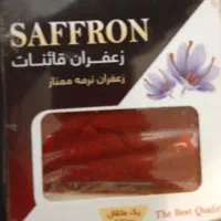 صنایع غذایی