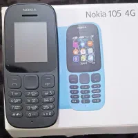موبایل نوکیا ۱۰۵