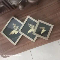 اسباب بازی