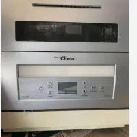 ماشین ظرفشویی۶نفره|ماشین ظرفشویی|قم, شهرک مهدیه|دیوار