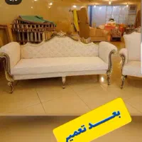 رویه کوبی مبل مهرو ماه