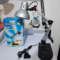 چراغ مطالعه