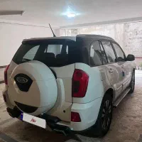 ام وی ام x33s مدل۹۵ اتومات