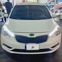 سراتو فول فول  سفارش خلیج