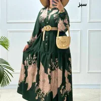 فروش ویژه ماکسی