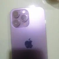 14 پرو مکس