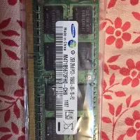 رم ۲ گیگ لب تاب