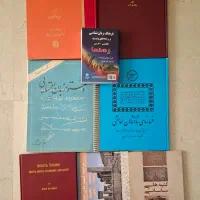 کتاب های رشته زبان های باستانی ایران