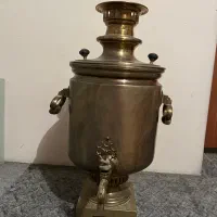 سماور روسی  ارتفاع ۶۶ قطر ۳۰ سایز بزرگ و سالم