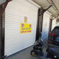 مغازه-25متر-استاد-معین-طوس-تخلیه