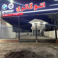 اجاره-ملک-تجاری-500-متری-با-دفتر-کار-و-سوییت