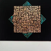 معرق مس|تابلو، نقاشی، عکس|قم, پردیسان|دیوار