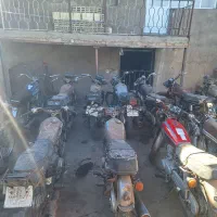 متور مزایده