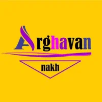 انباردار و کارگر انبار اقا بابیمه/ ایرانی یا اتباع