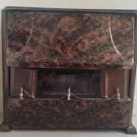 بخاری مهیا