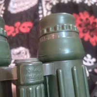 دوربین
