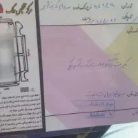 مزدا کارا  مدل 96|خودرو سواری و وانت|گرگان, |دیوار