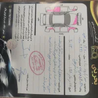 فروش ال 90مدل 90|خودرو سواری و وانت|بوشهر, |دیوار