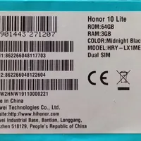 آنر 10 Lite با حافظهٔ ۶۴ گیگابایت|موبایل|شیراز, سینما سعدی|دیوار