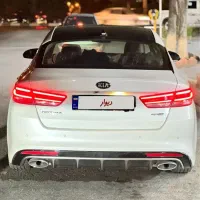 اپتیما ۲۰۱۷
