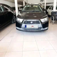 دنا پلاس آبشنال