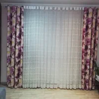 پرده پذیرایی