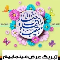 منشی.حسابدار