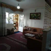 املاک