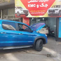 تعمیرگاه تخصصی جک و کی ام سی تعمیرات|خدمات موتور و ماشین|کرج, فاز ۳ گوهردشت|دیوار