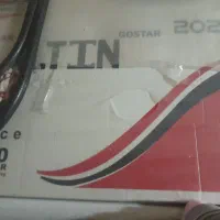 هودآشپزخانه