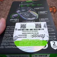 موس گیمینگ ریزر basilisk v3 razer|قطعات و لوازم جانبی رایانه|گرگان, |دیوار