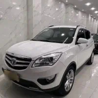 چانگان 97درحد|خودرو سواری و وانت|لاهیجان, لیالستان|دیوار