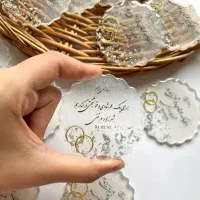 گیفت رزینی
