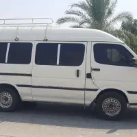 ون ده نفره اماده خدمات