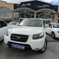 هیوندای سانتافه 2700cc شش سیلندر مدل ۲۰۰۹ فول کامل