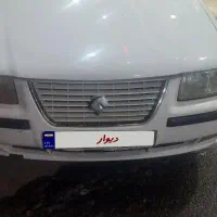 سمندای اف سون دوگانه شرکت