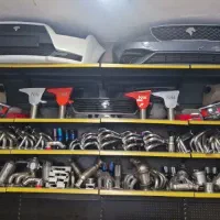هدرز  ، منبع اگزوز تا کیت مکش