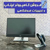 آل این وان مدل دل Dell Optiplex 5260 درحدنو