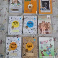 کتاب تست های جامع کنکور انسانی|کتاب و مجله آموزشی|تهران, شکوفه (عبدل آباد)|دیوار