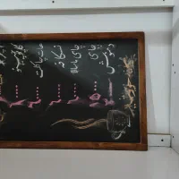 کانتر|مبلمان اداری|قرچک, زیبا شهر|دیوار