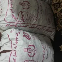 زغال بدون خاک خل مال درخت بلوط800یاسوج تحویل درخان