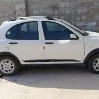 کوییک