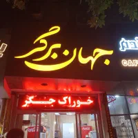 اجرای نمای کامپوزیت با 20سال سابقه با بهترین جنس|خدمات پیشه و مهارت|مشهد, هنرور|دیوار