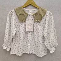 لباس وارداتی|کفش و لباس بچه|رشت, خواهر امام|دیوار