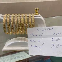 سلام النگو نو فقط فقط با پنج نیم  درصد روی تابلو|جواهرات|مشهد, طبرسی شمالی|دیوار
