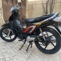 پیشرو پیام ۹۳