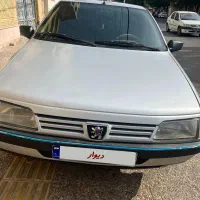 فروش پژوه ۴۰۵