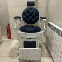 صندلی آرایشگری سلطنتی