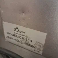 آون تستر|سایر لوازم برقی|اندیشه, شهرک المهدی|دیوار