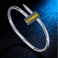 بنگل میخی|بدلیجات|تهران, بازار|دیوار